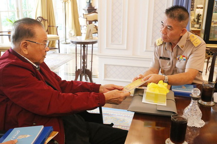 รูปภาพประกอบเนื้อหา