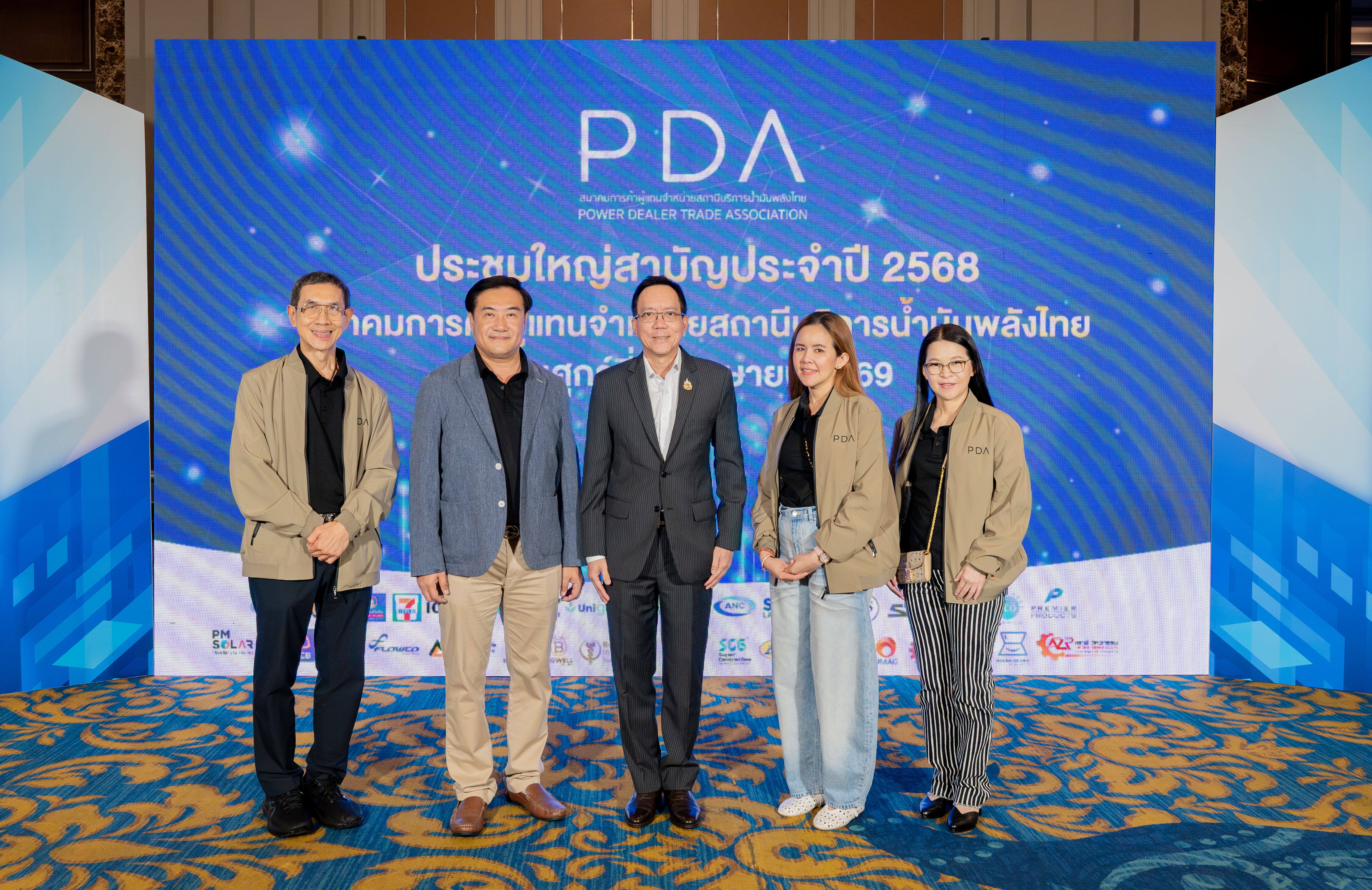 รูปภาพประกอบเนื้อหา