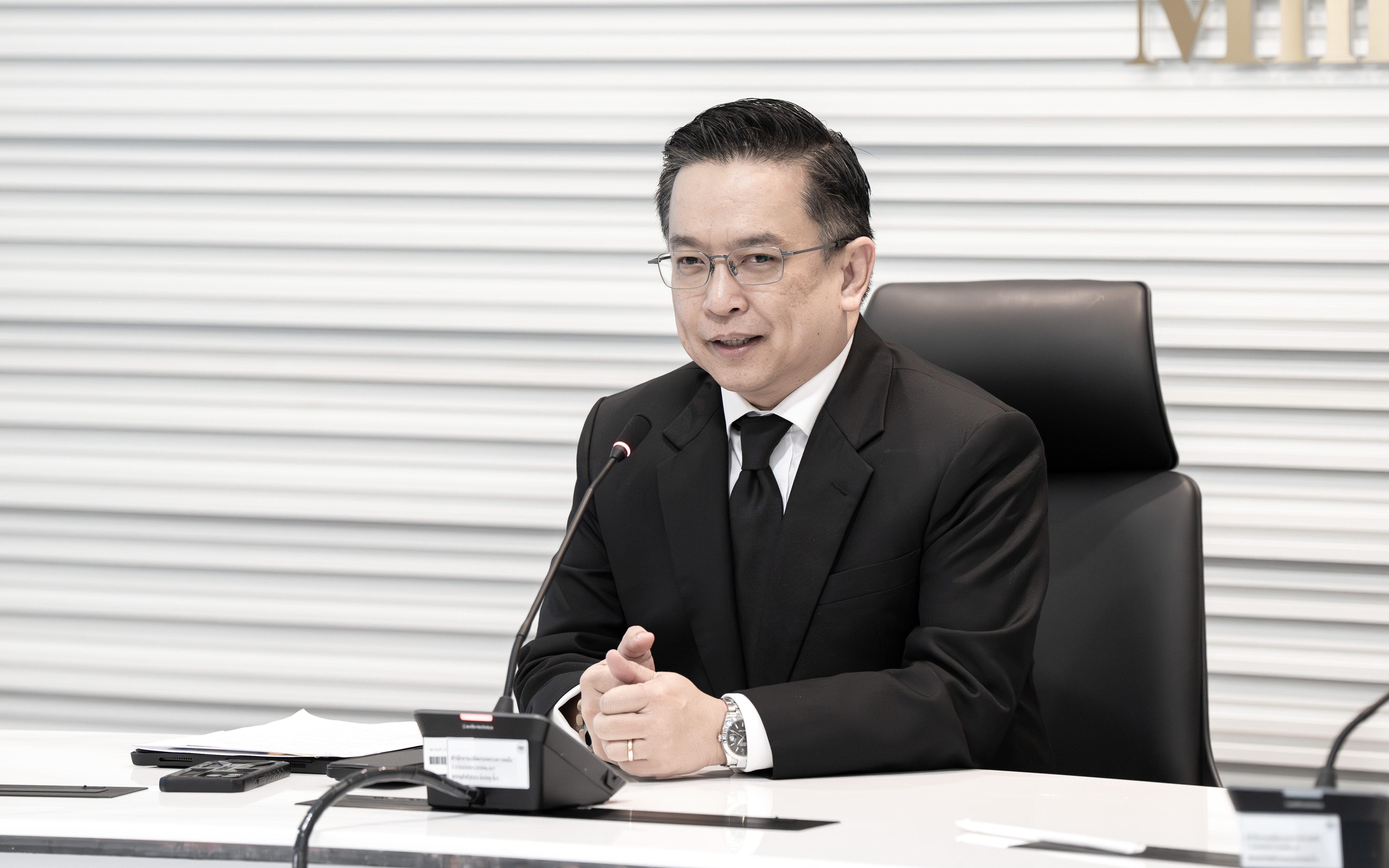 รูปภาพประกอบเนื้อหา