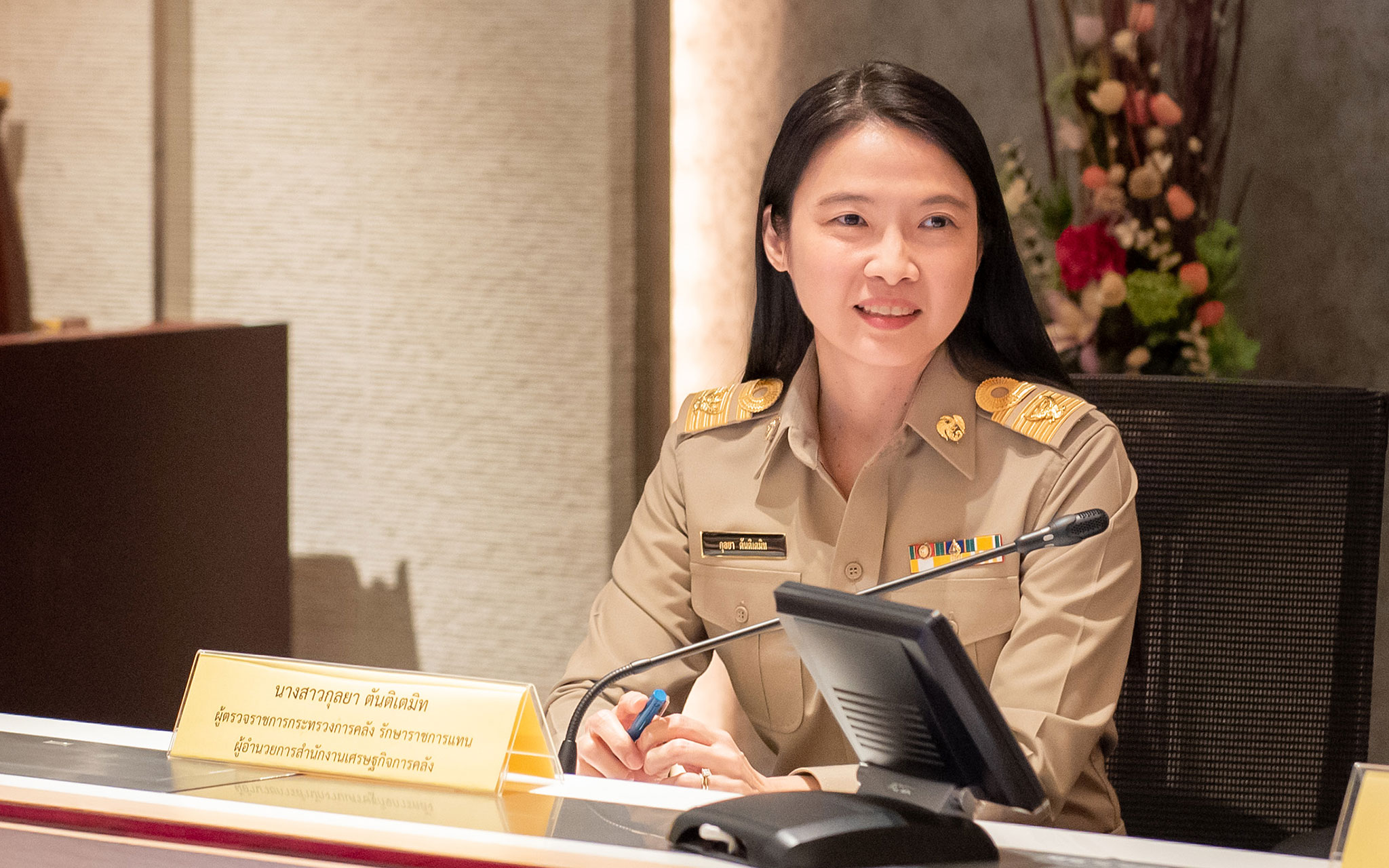 รูปภาพประกอบเนื้อหา