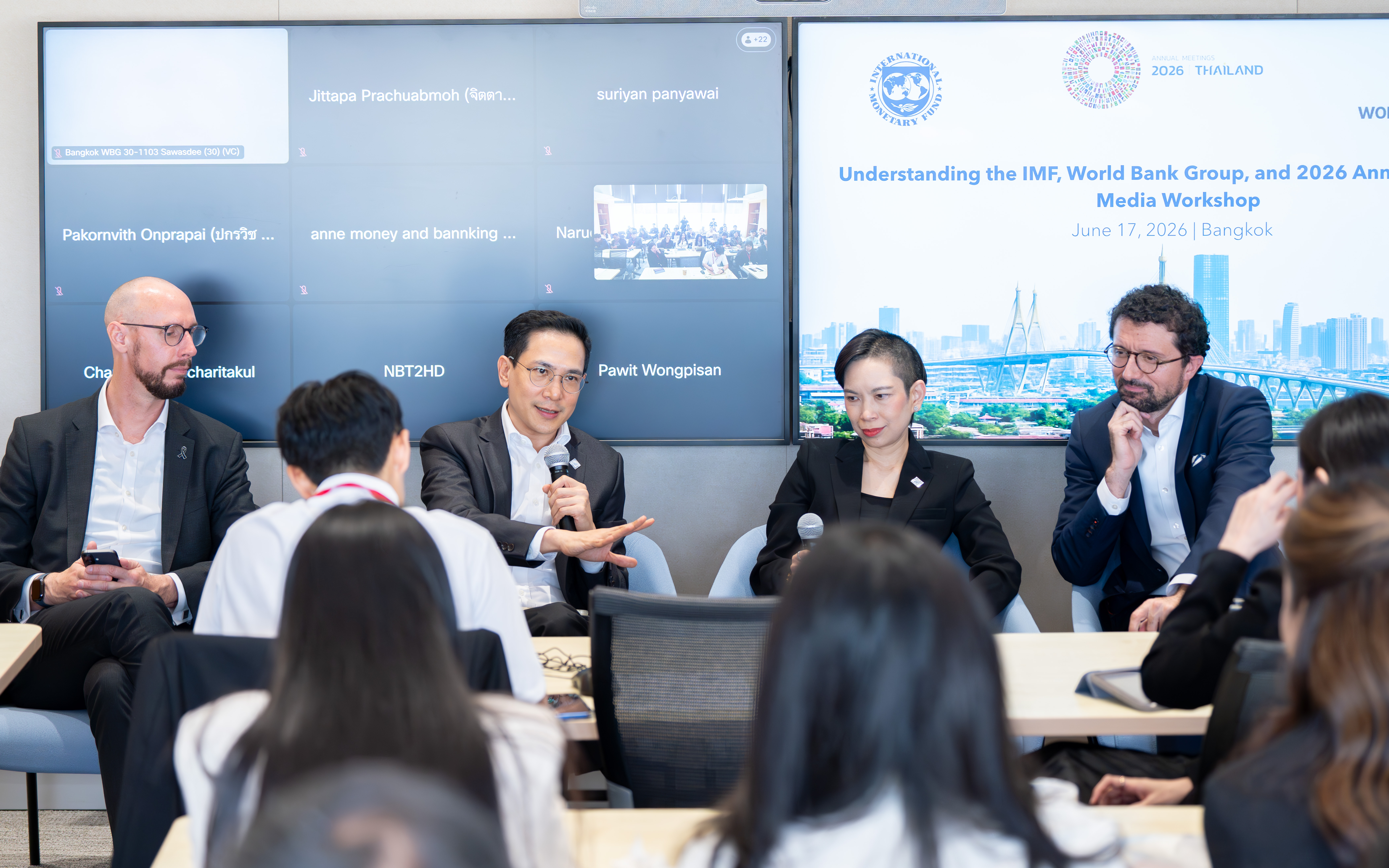 สำนักงานเศรษฐกิจการคลัง เข้าร่วมงานพบสื่อ (Media Workshop) ในโอกาสที่ไทยจะเป็นเจ...
