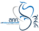 ชี้แจงประเด็น : ข้อวิจารณ์ฐานะการเงินการคลังของประเทศ