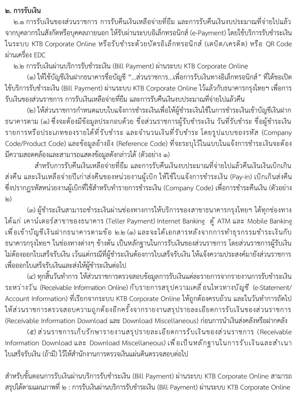 3-(1).jpg