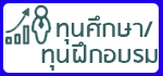 learning-icon.png