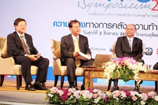 IMG_6784.JPG