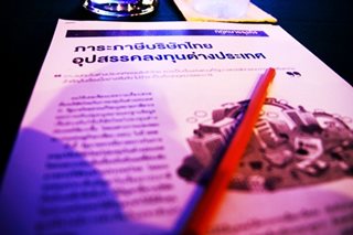 IMG_0269.JPG