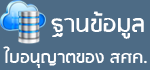 DB_FPO.png