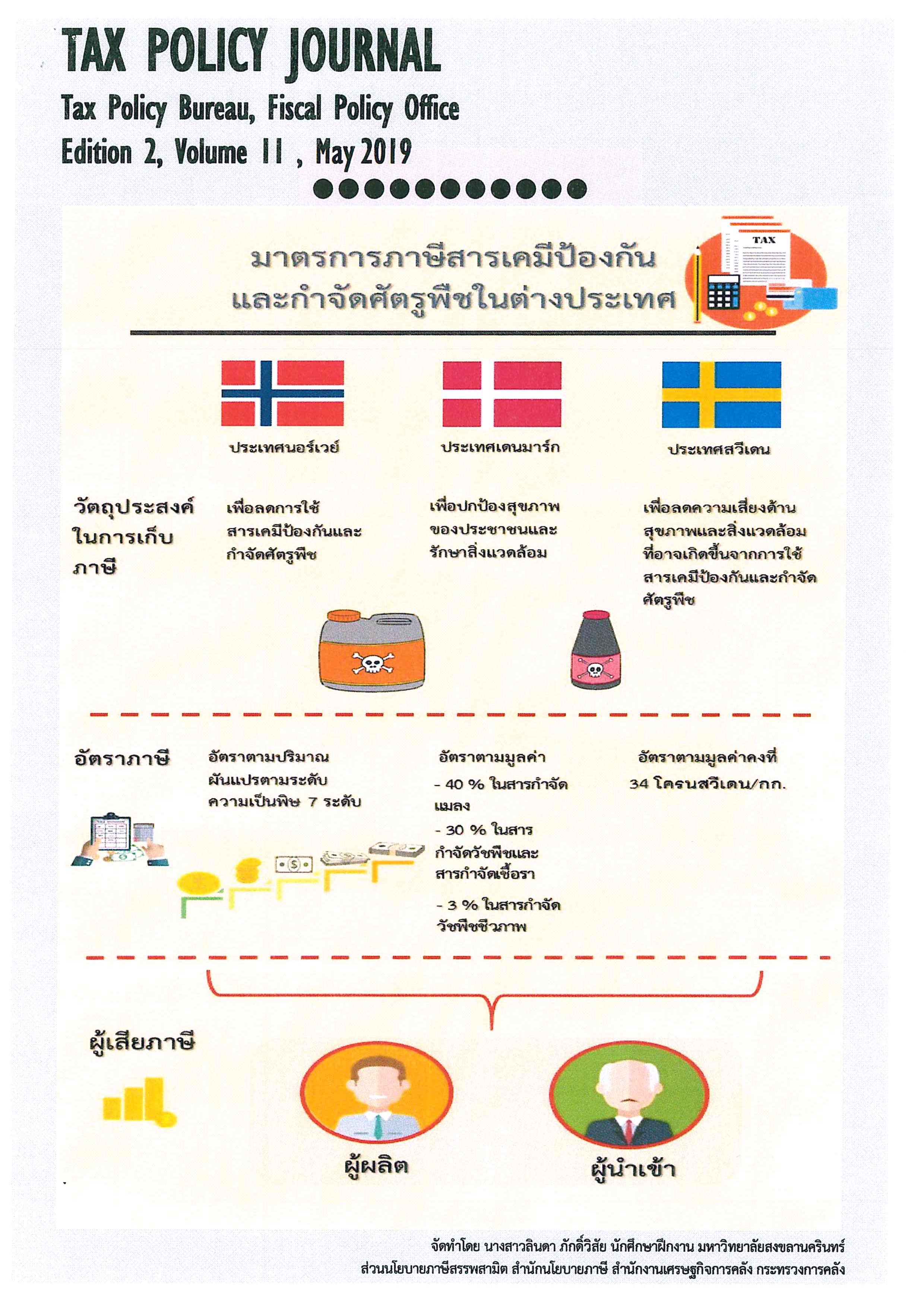 02-(1).jpg
