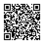 QR-ระบบกลาง-ประเมิน-พ-ร-บ-ชดเชย.png