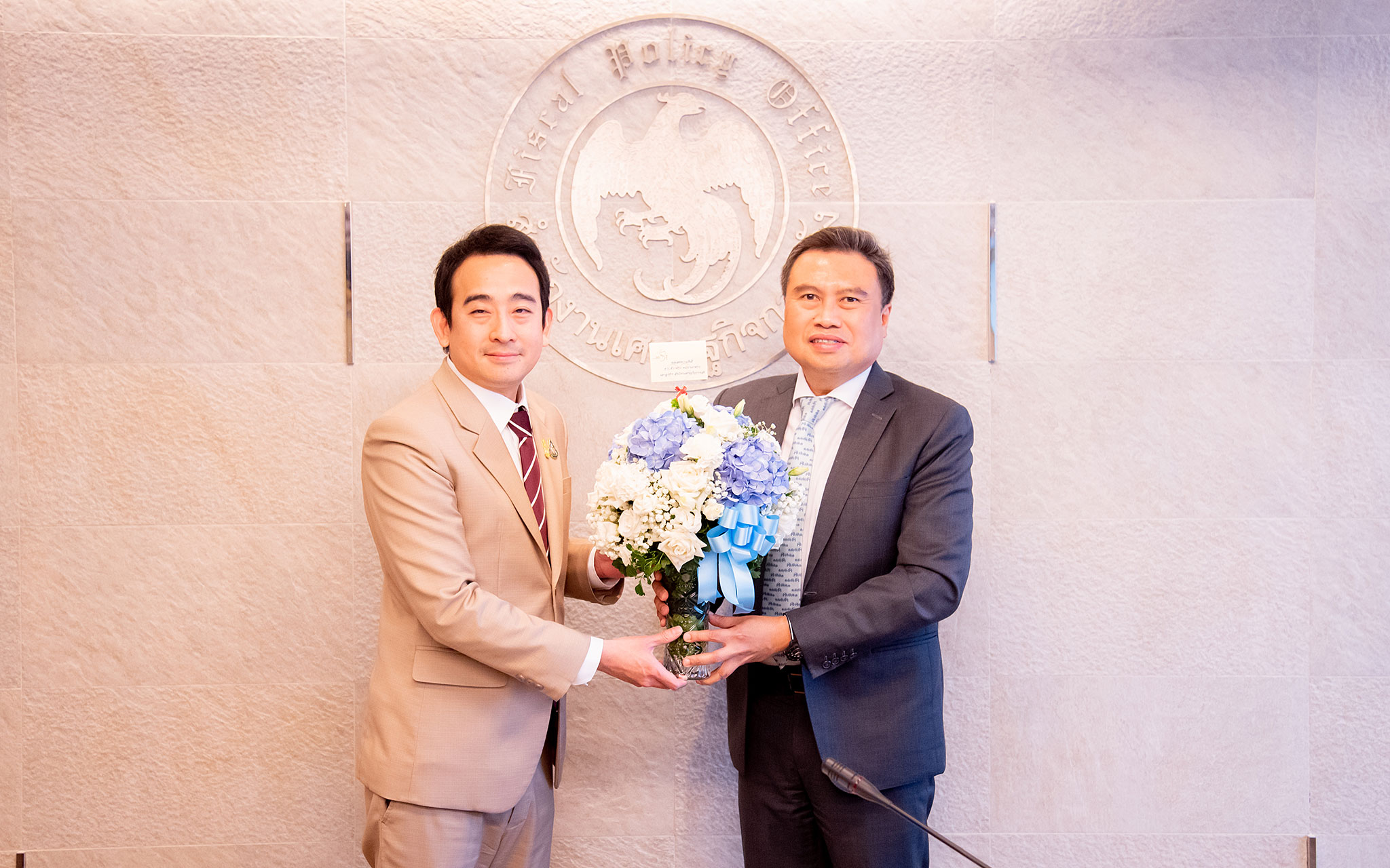 รูปภาพประกอบเนื้อหา
