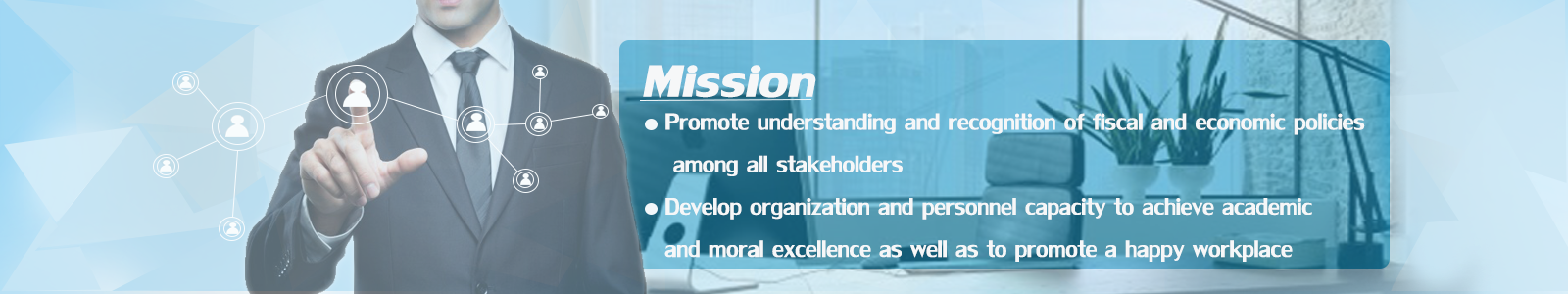 MissionEng2