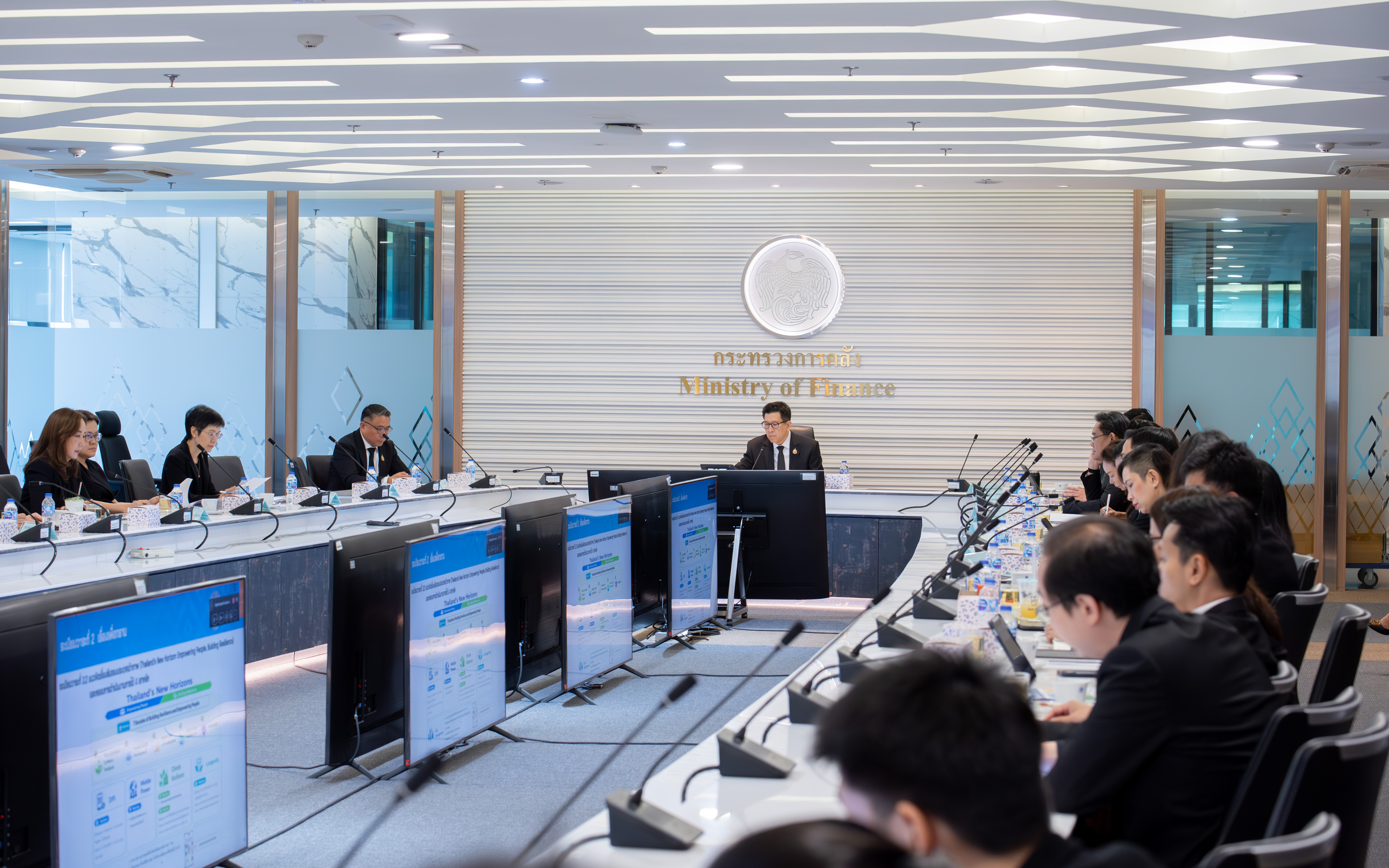 สำนักงานเศรษฐกิจการคลัง (สศค.) เข้าร่วมการประชุมคณะอนุกรรมการด้านสารัตถะเพื่อเตรียมจ...