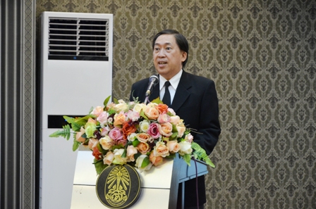 รูปภาพประกอบเนื้อหา