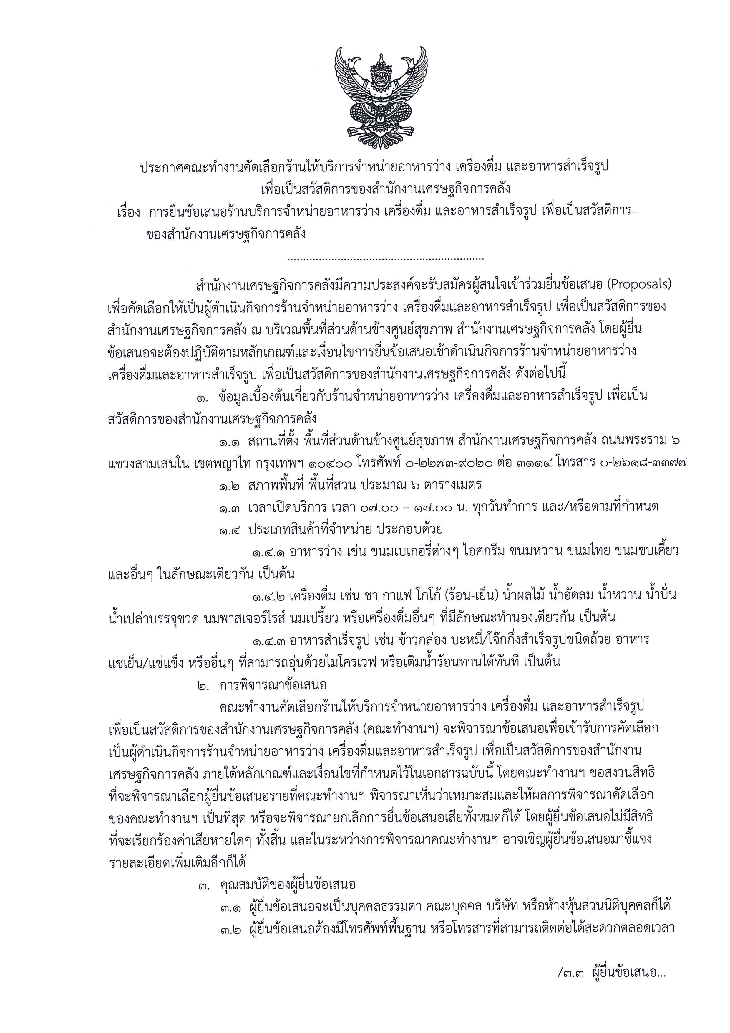 1(417).jpg