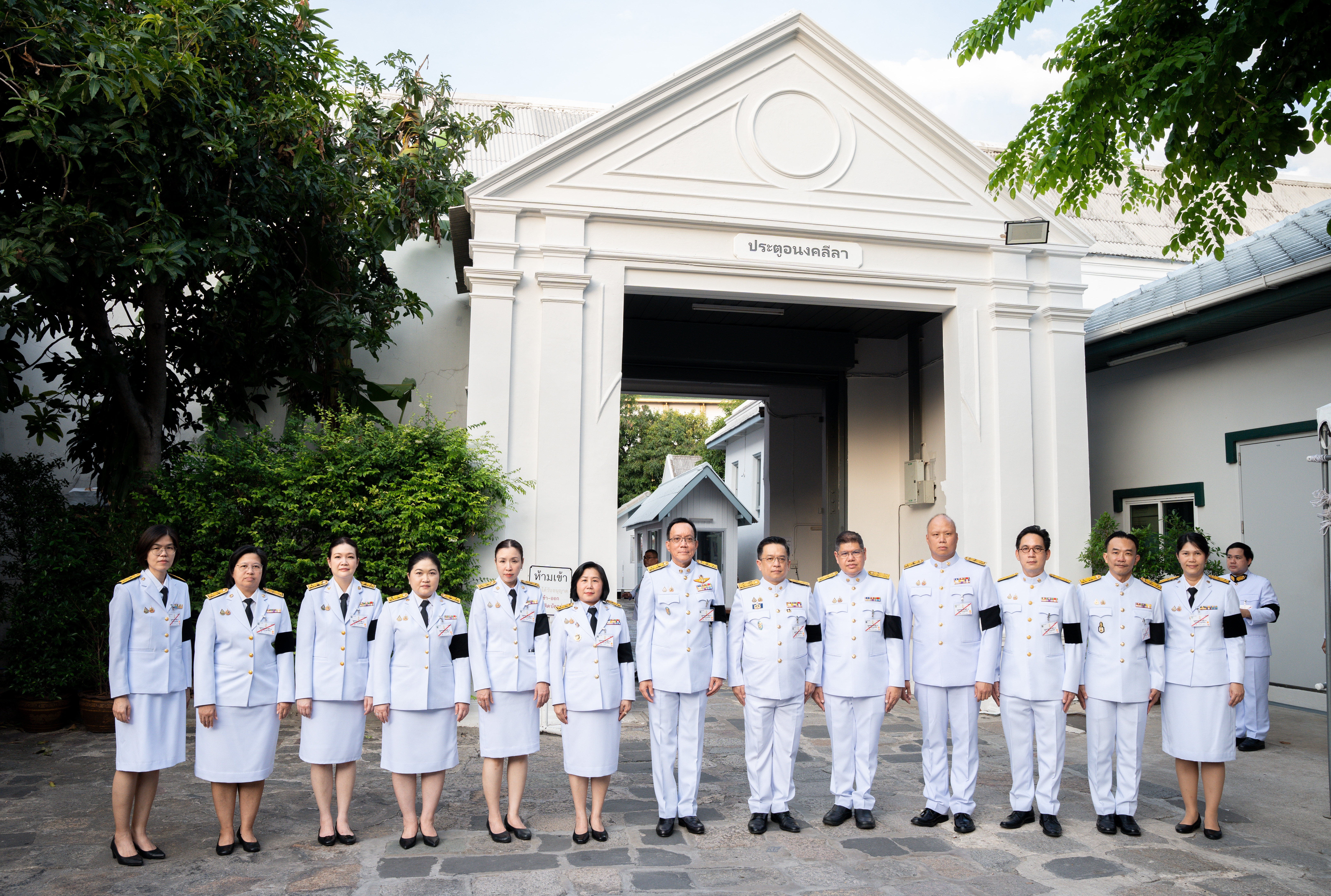 รูปภาพประกอบเนื้อหา