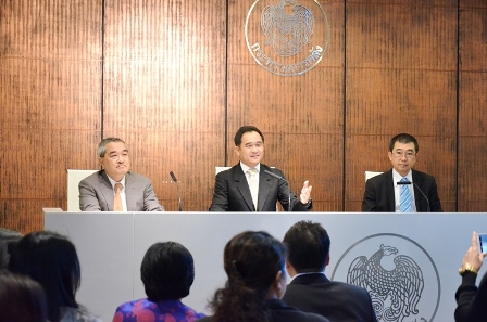 รูปภาพประกอบเนื้อหา