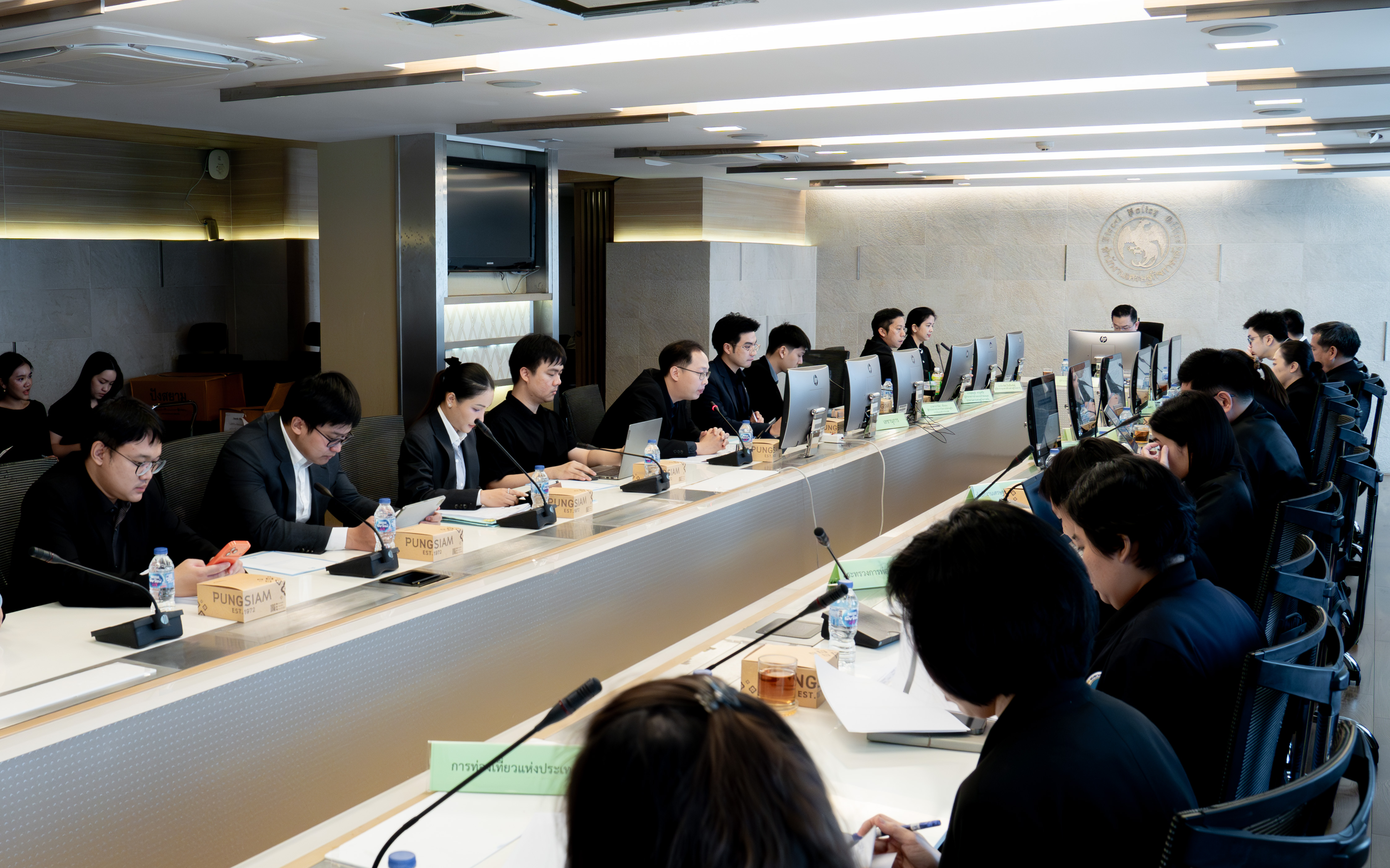 รูปภาพประกอบเนื้อหา