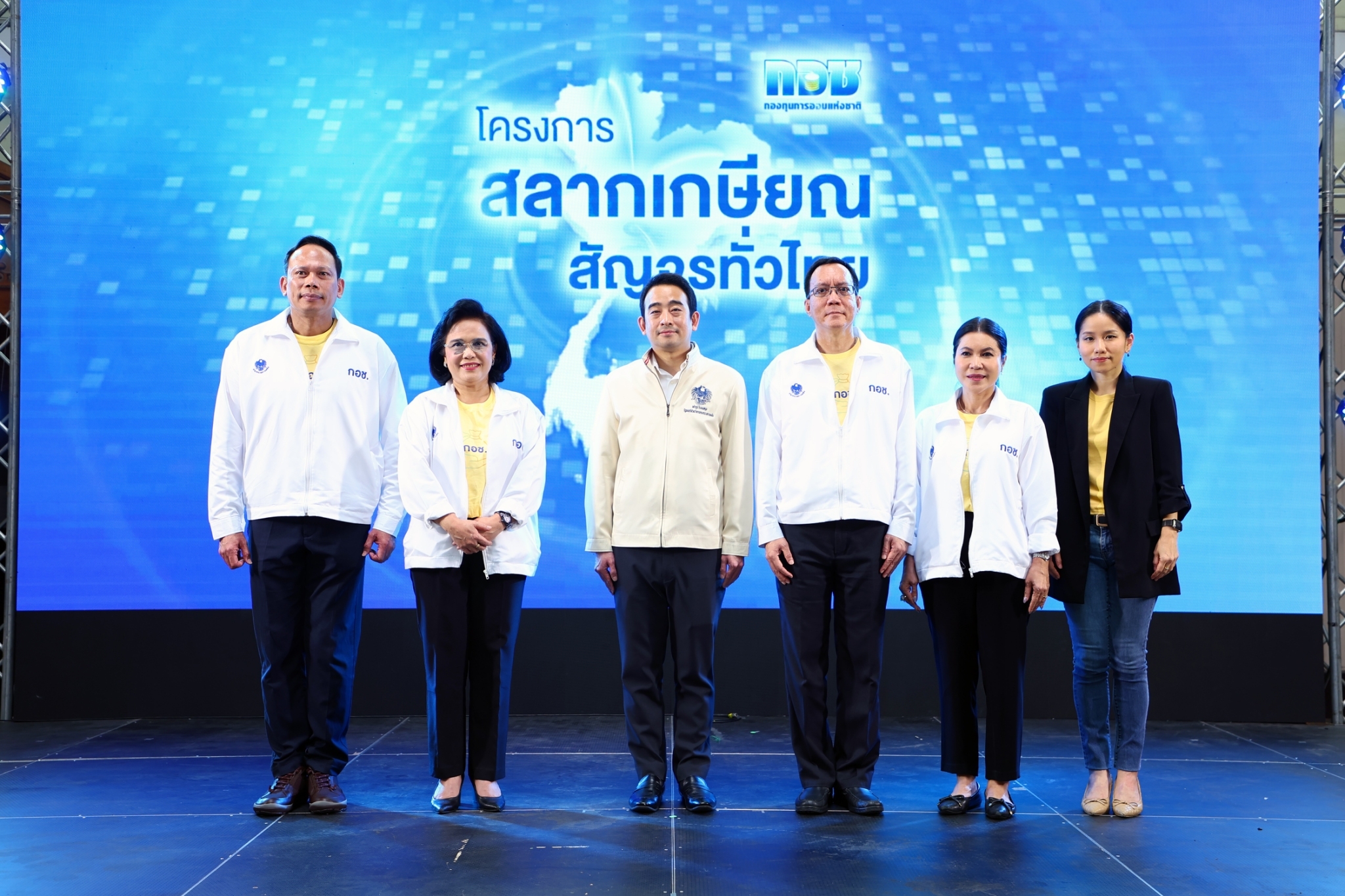 รูปภาพประกอบเนื้อหา