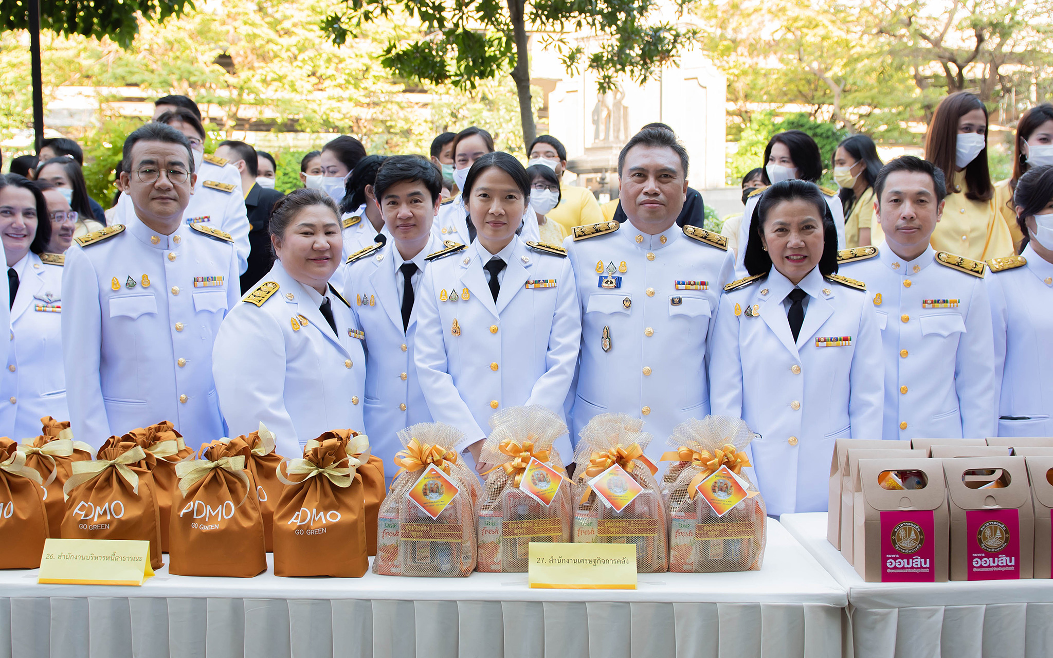 รูปภาพประกอบเนื้อหา