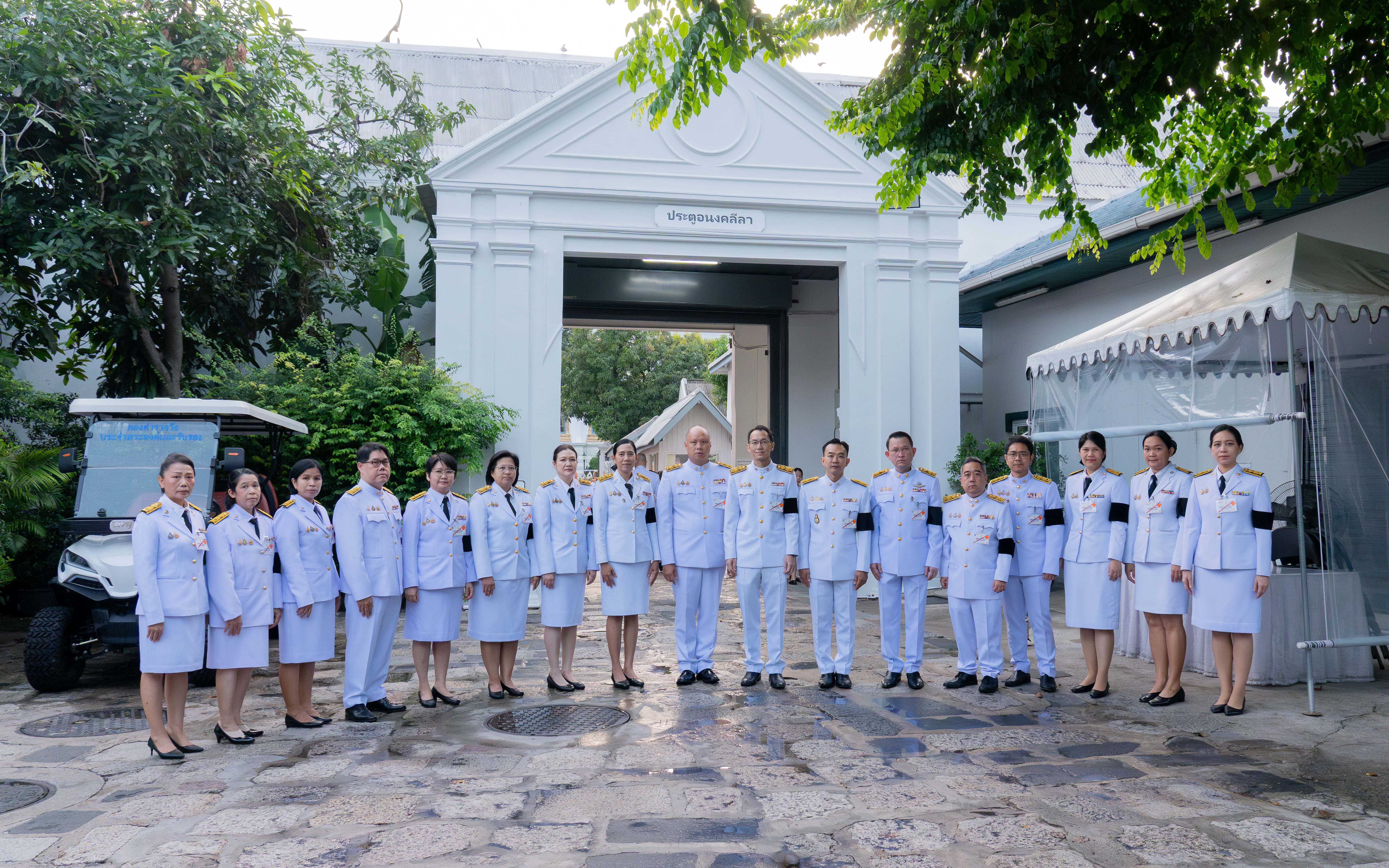 รูปภาพประกอบเนื้อหา