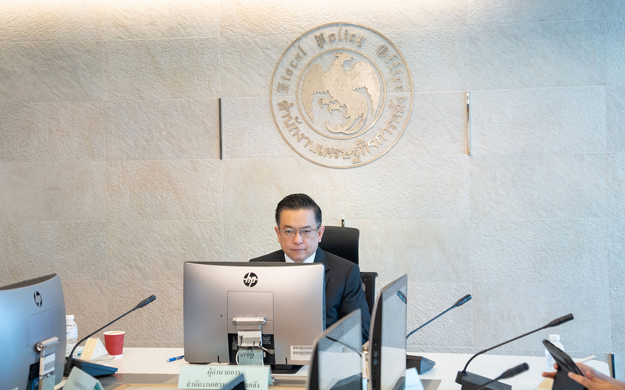 รูปภาพประกอบเนื้อหา