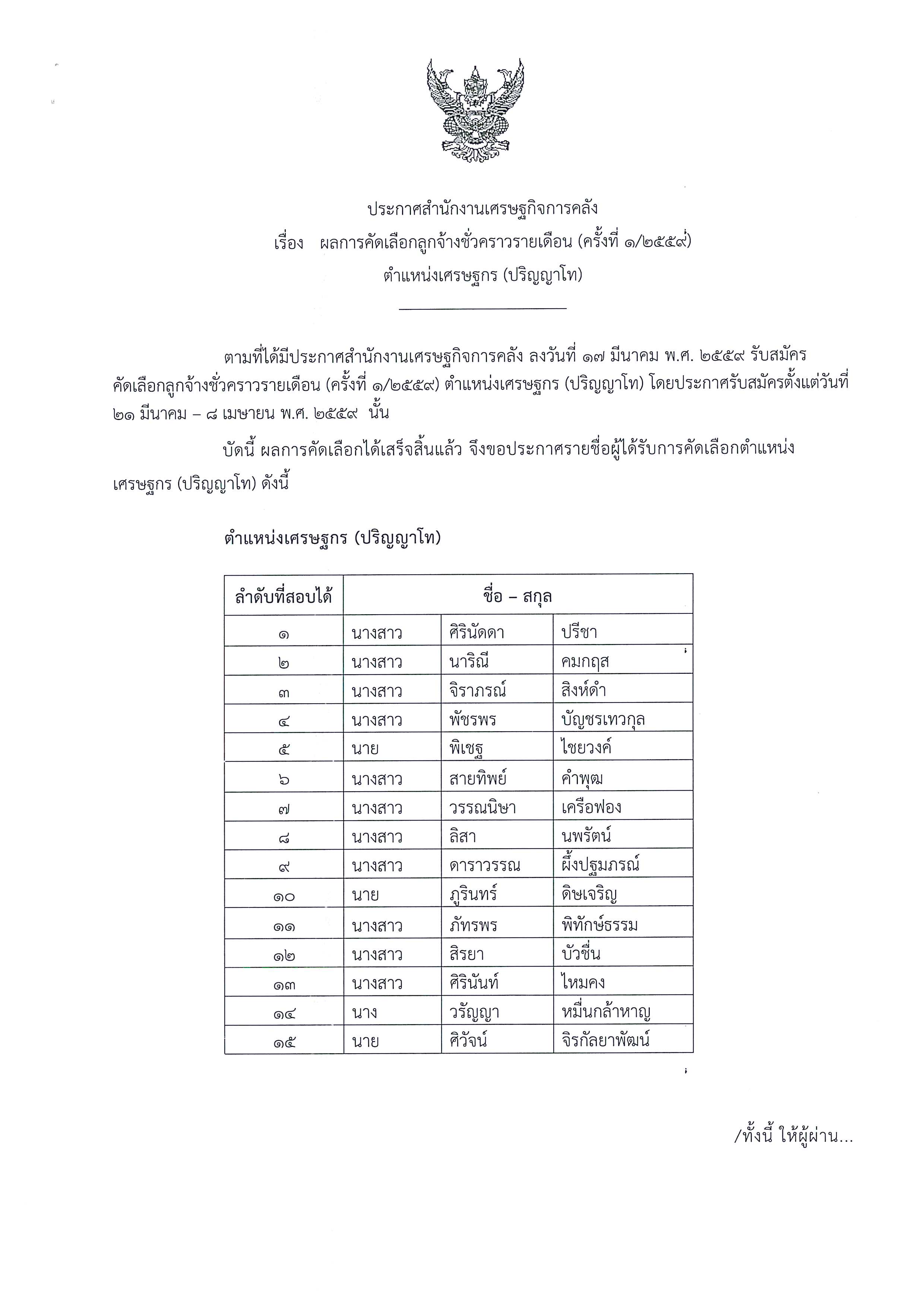 66-(1).jpg