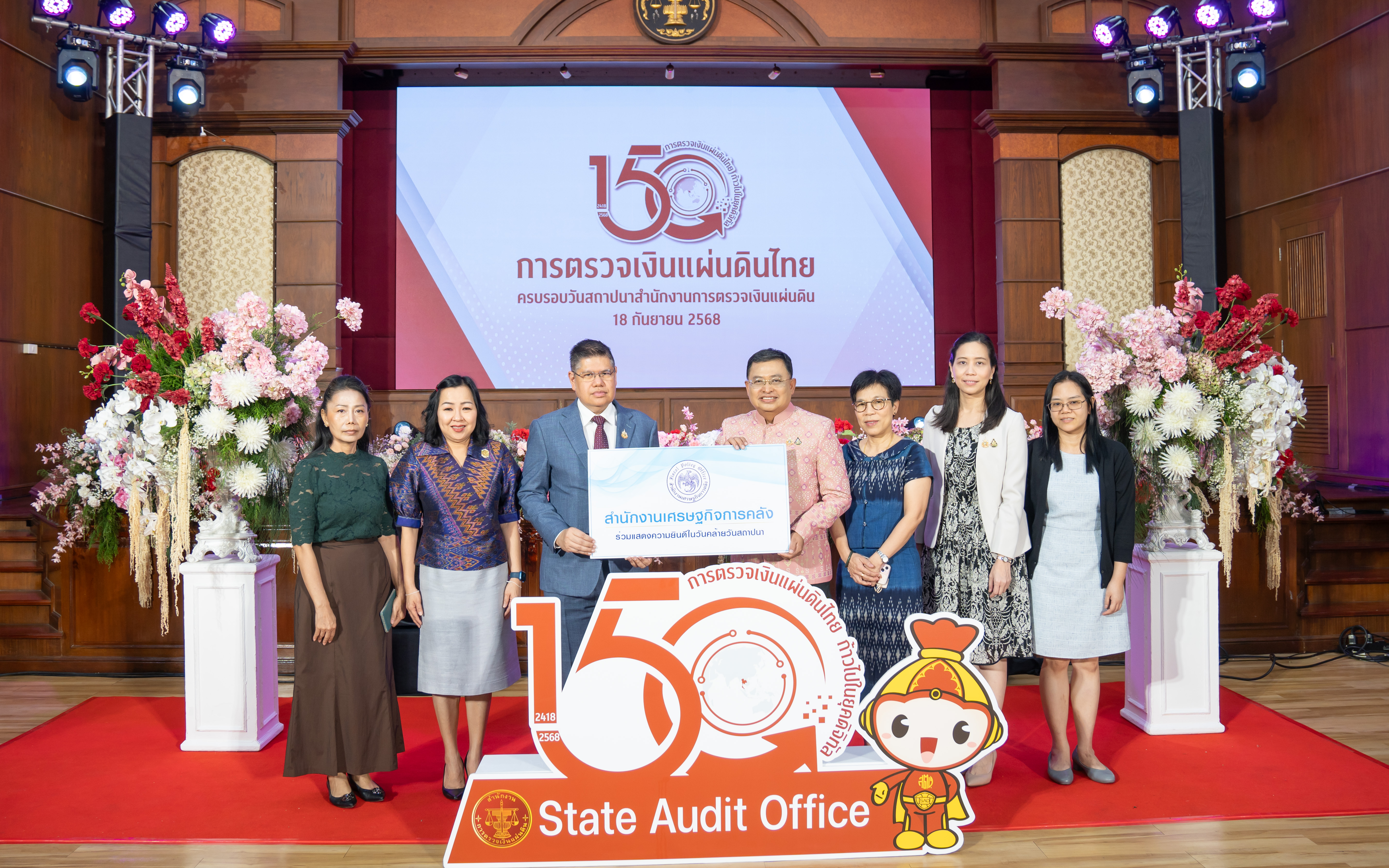รูปภาพประกอบเนื้อหา