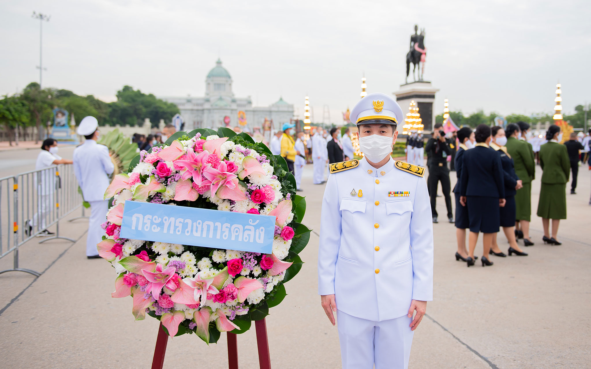 รูปภาพประกอบเนื้อหา
