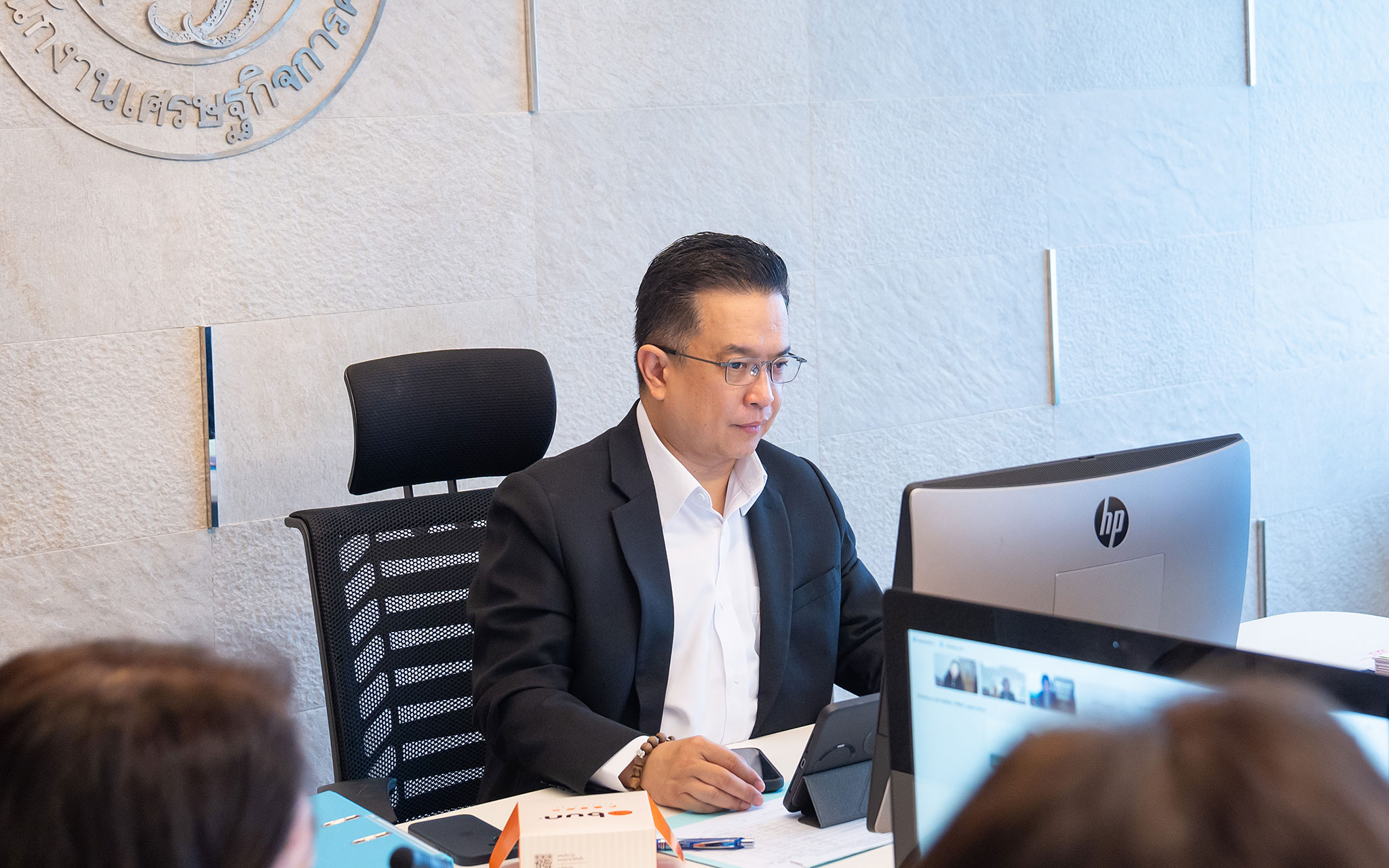 รูปภาพประกอบเนื้อหา