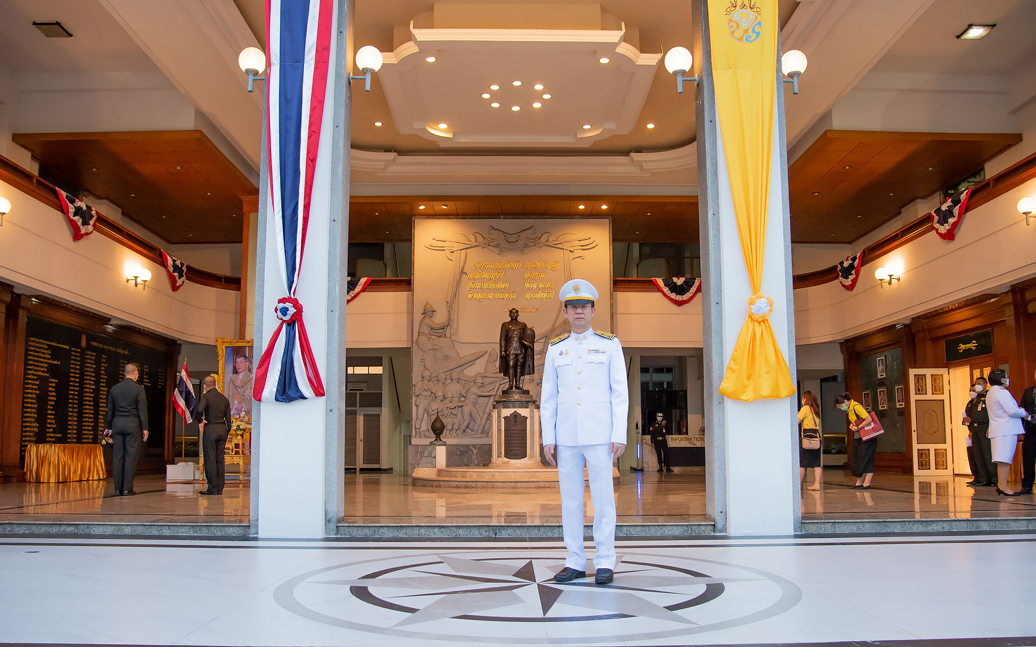 รูปภาพประกอบเนื้อหา