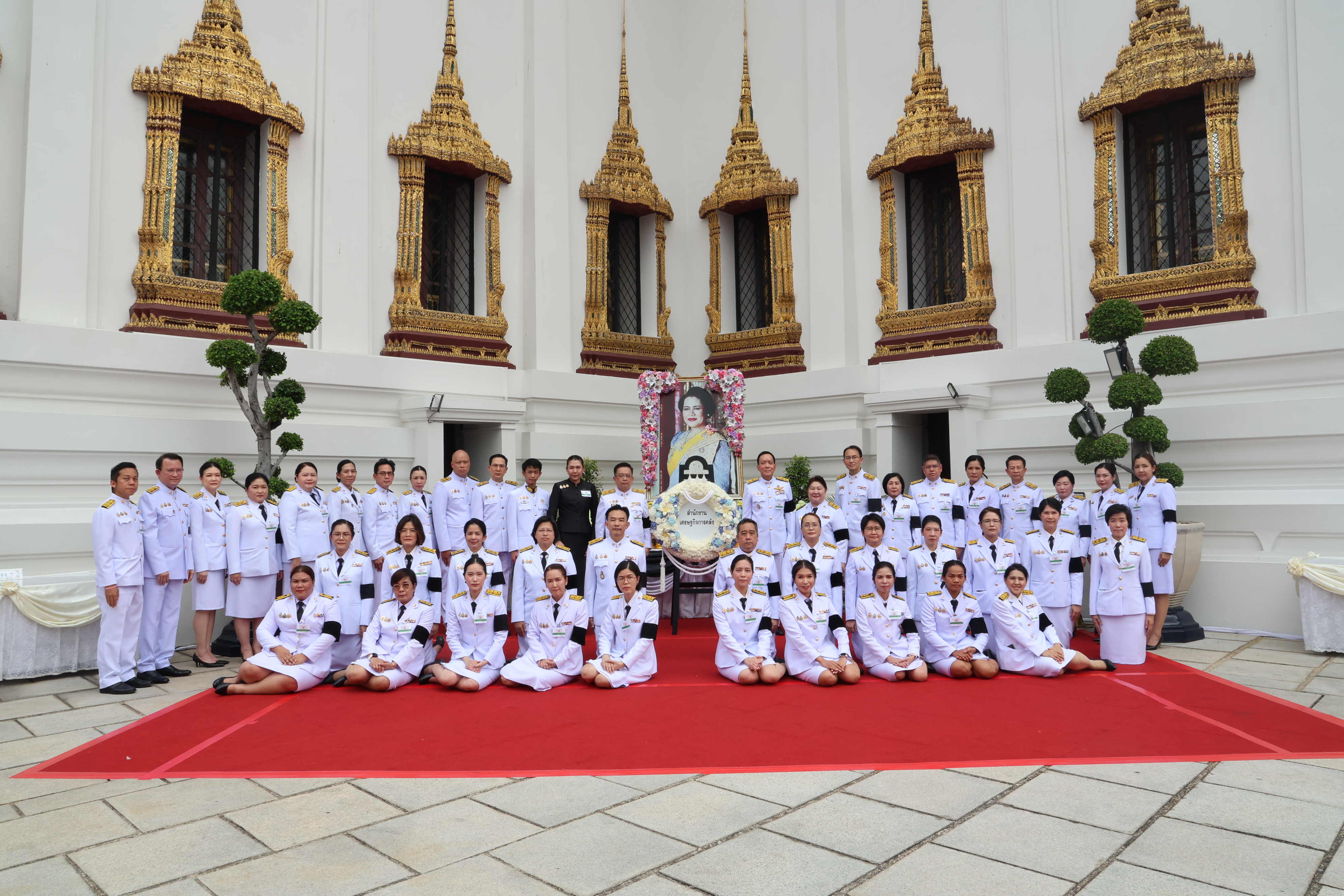 รูปภาพประกอบเนื้อหา