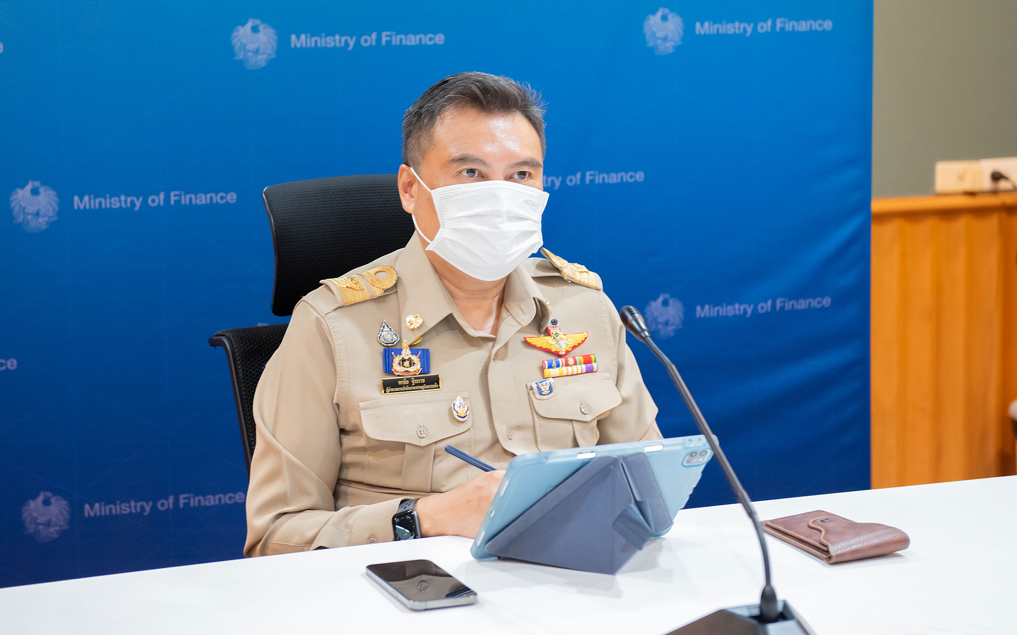 รูปภาพประกอบเนื้อหา