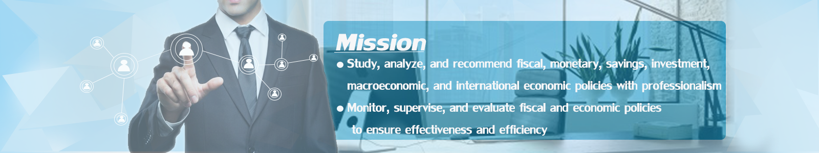 MissionEng1