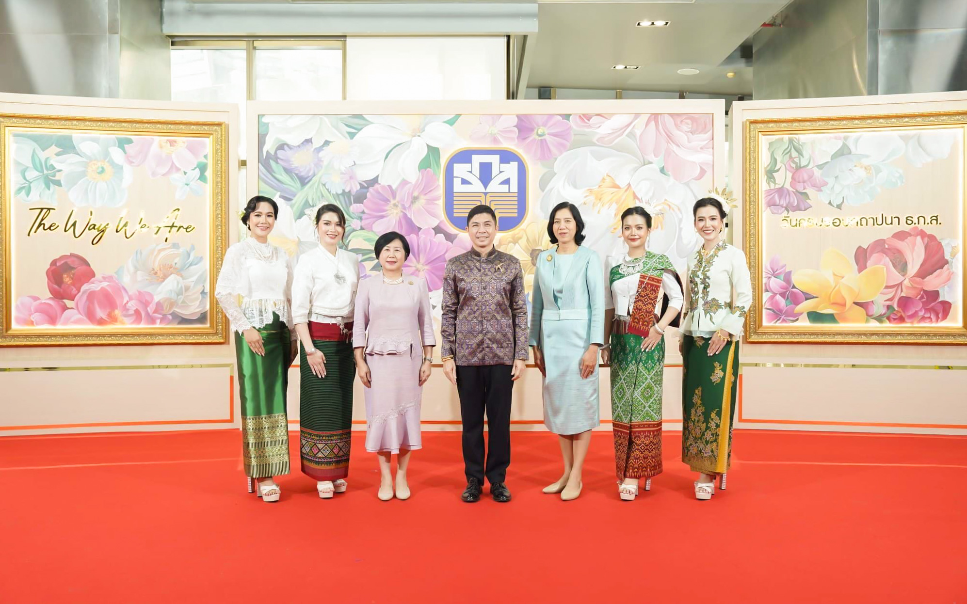 รูปภาพประกอบเนื้อหา