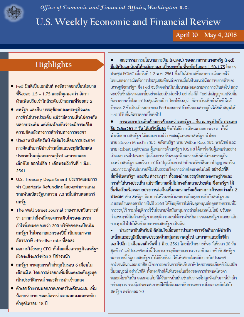 cover12345.PNG
