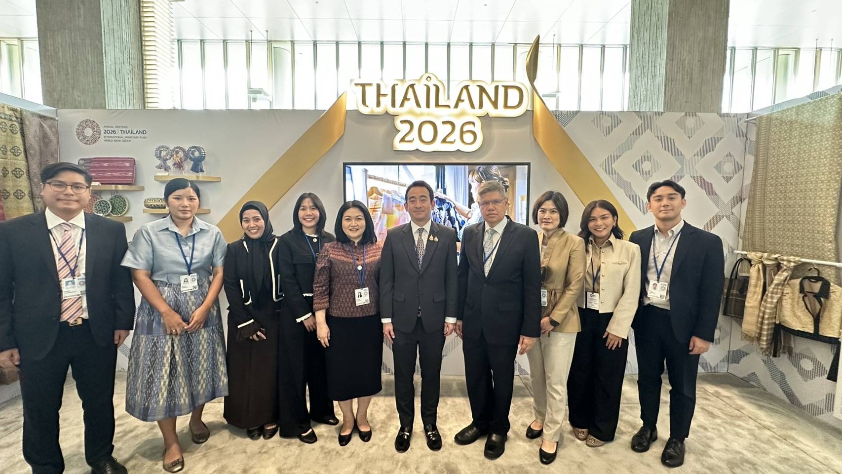 รูปภาพประกอบเนื้อหา