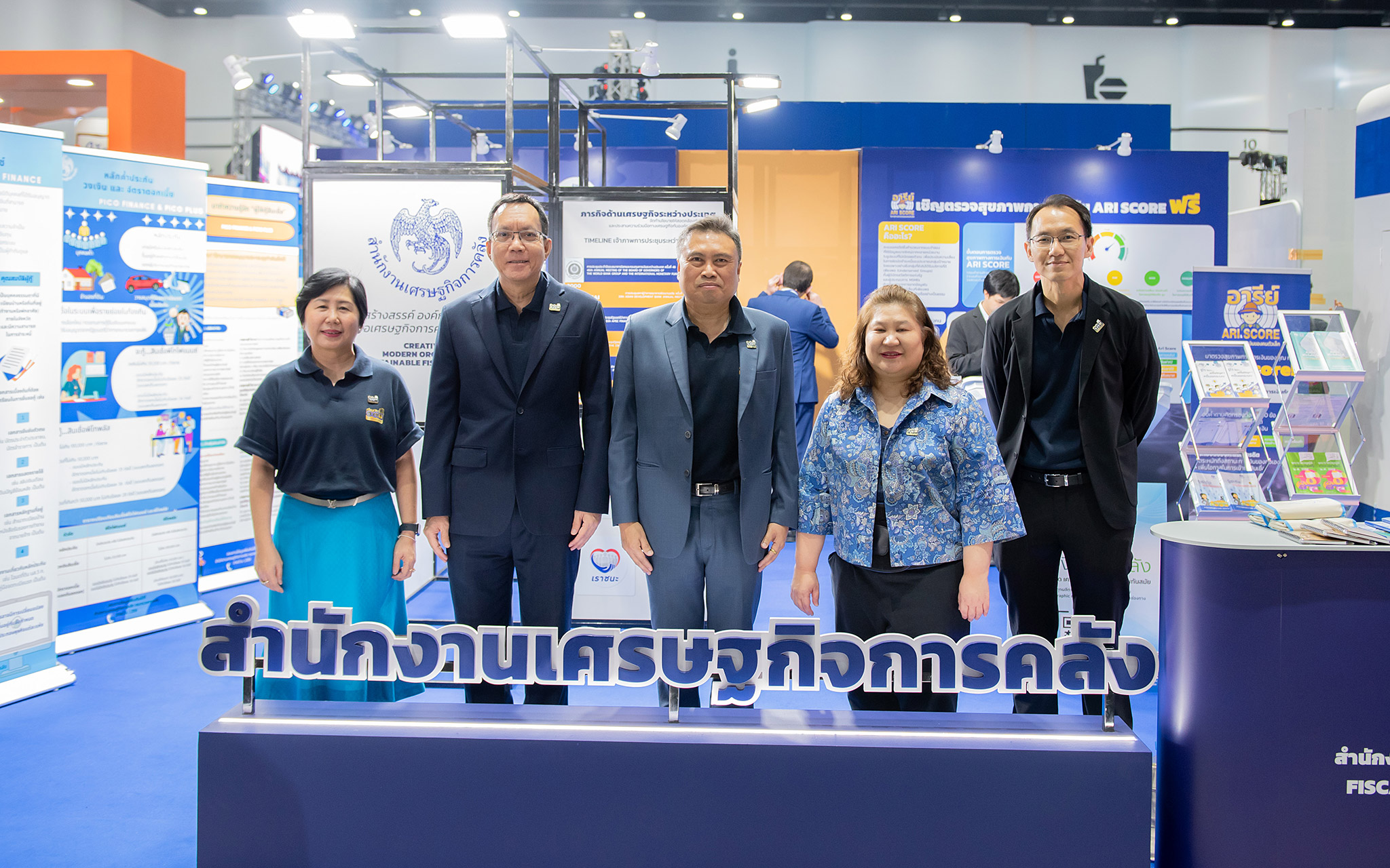 รูปภาพประกอบเนื้อหา