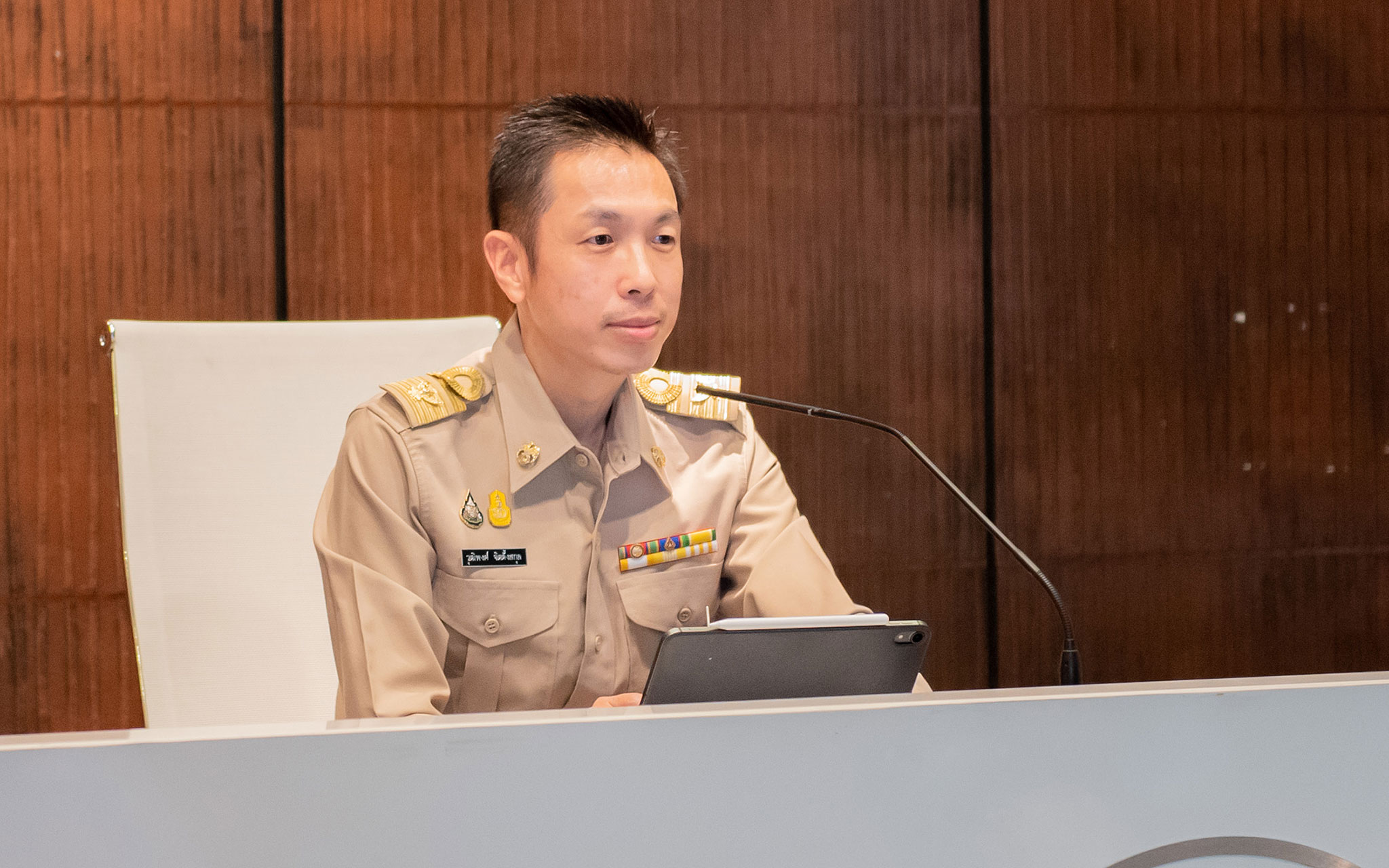 รูปภาพประกอบเนื้อหา
