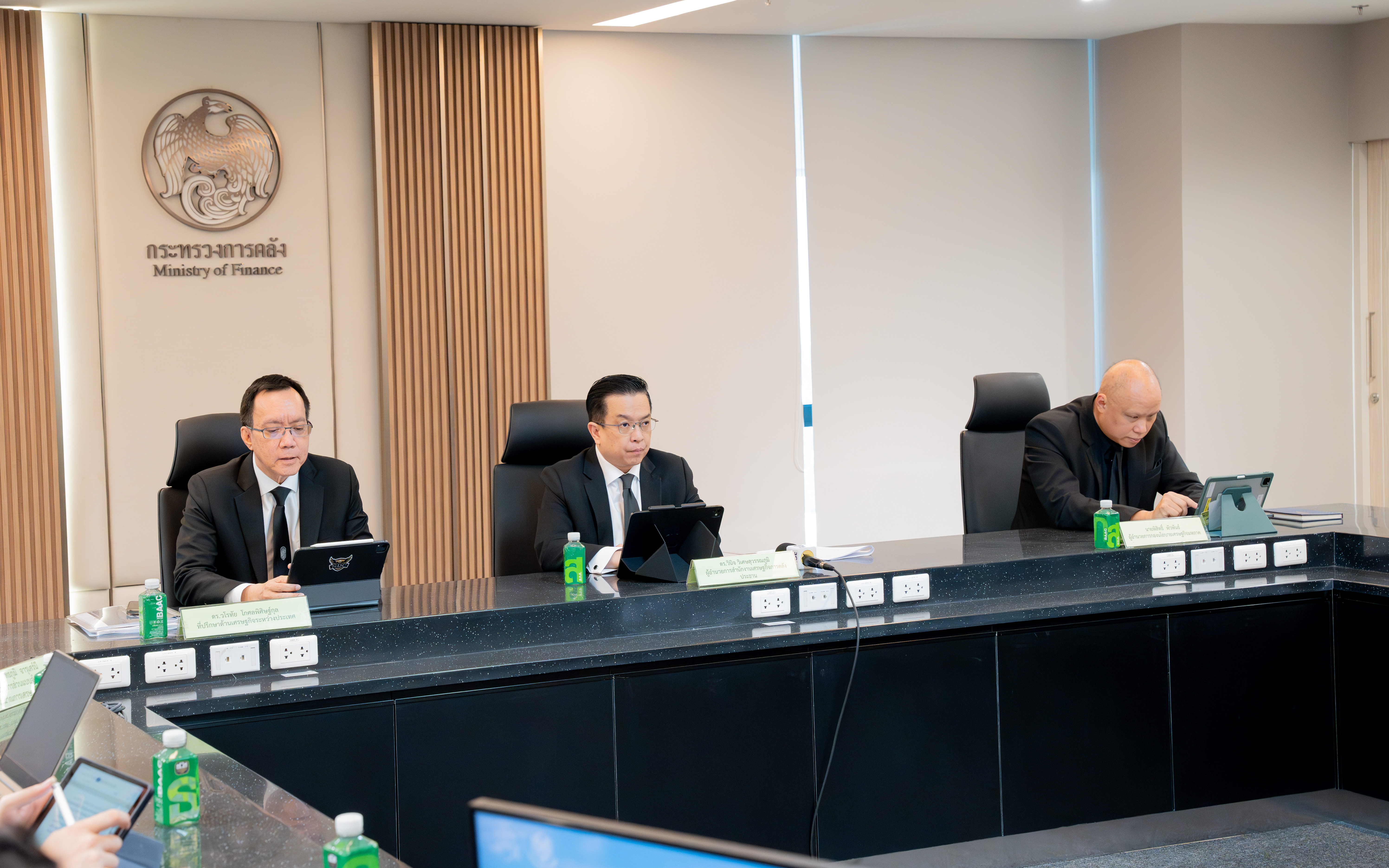 รูปภาพประกอบเนื้อหา