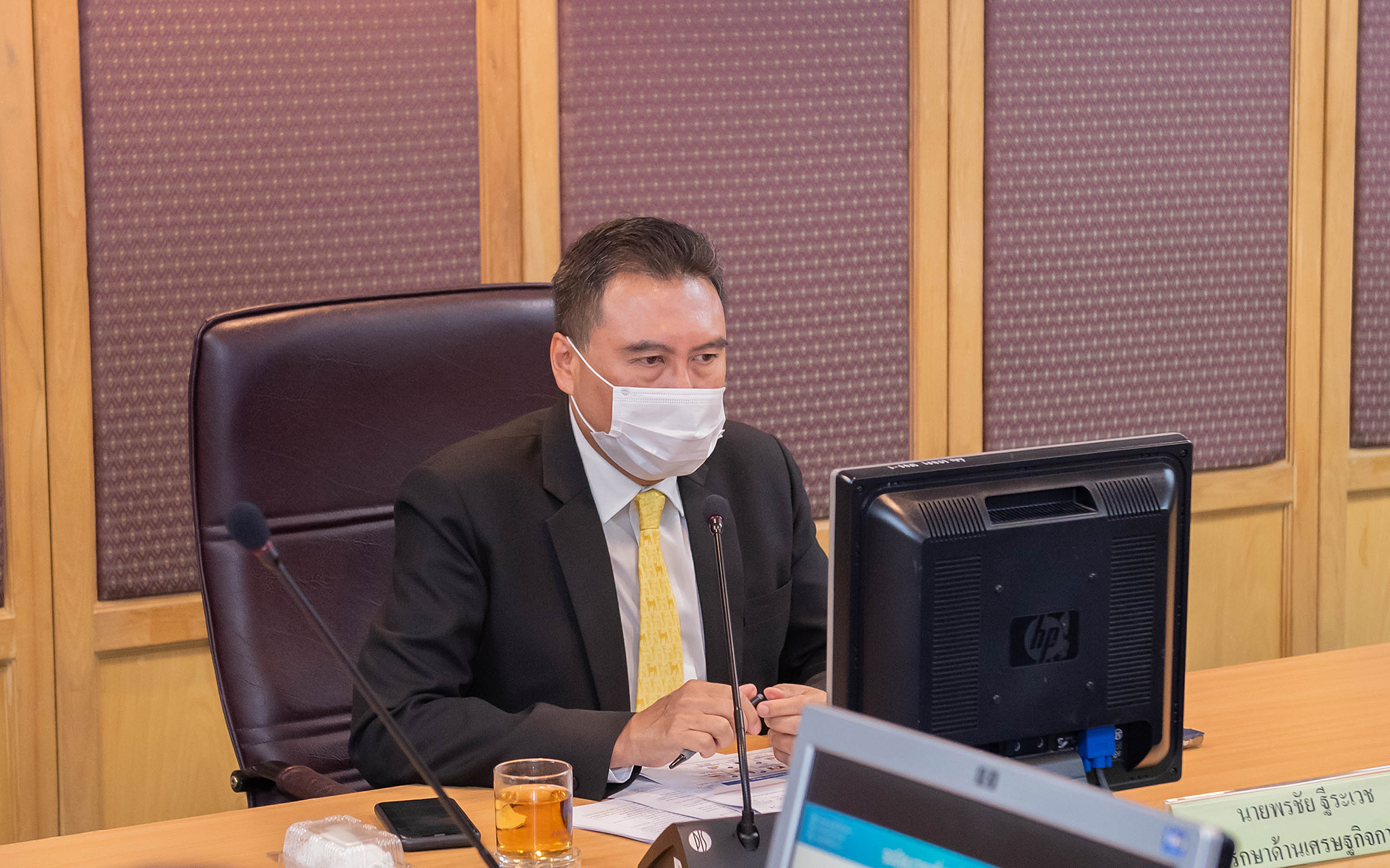 รูปภาพประกอบเนื้อหา