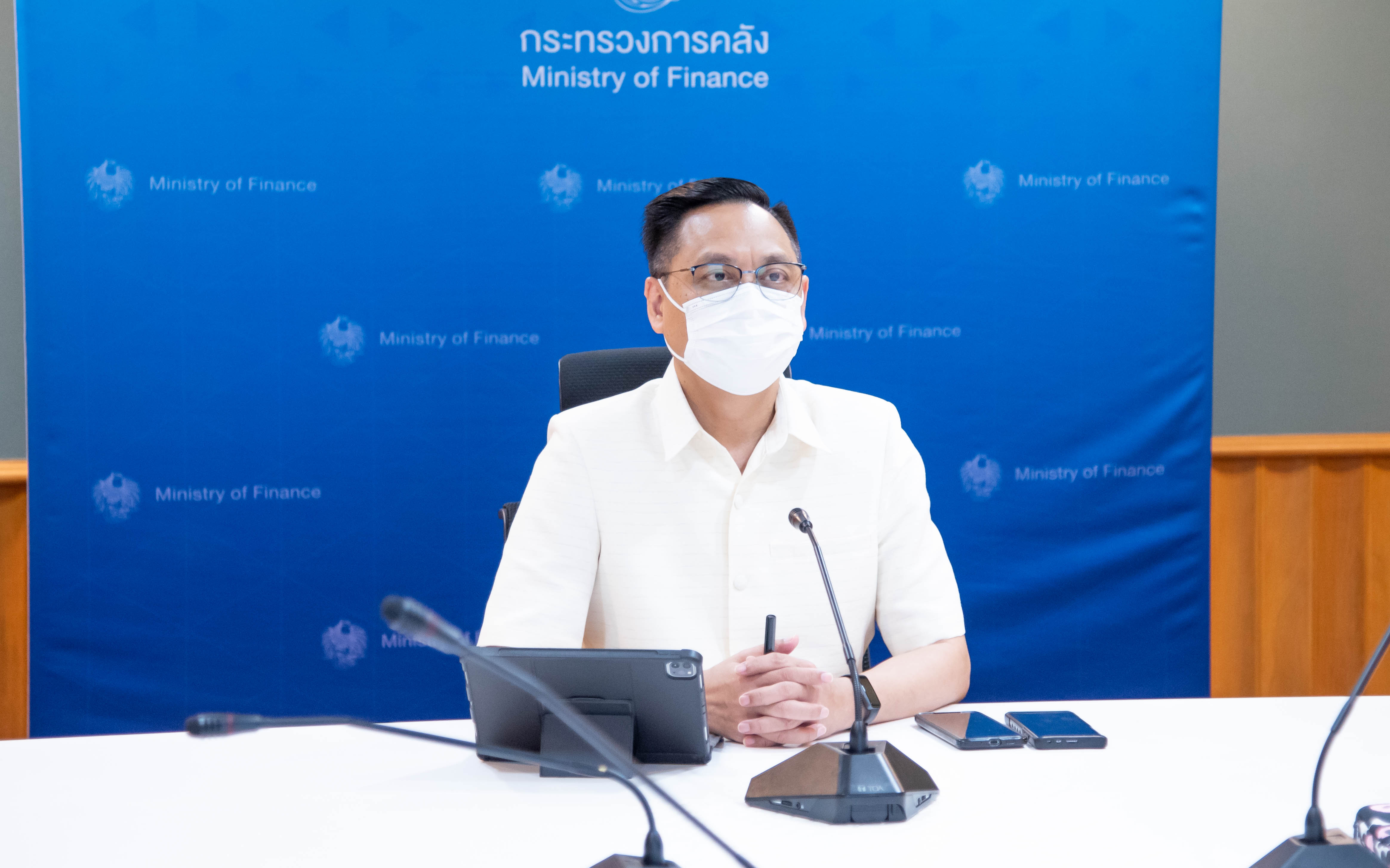 รูปภาพประกอบเนื้อหา